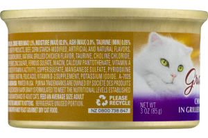 Fancy Feast Gravy Lovers Chicken & Beef Feast Gourmet Cat Food