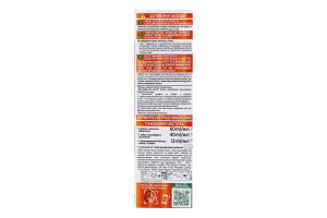 Фарба для волосся Color Naturals Вогняний мідний №7.40 Garnier