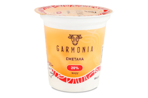 Сметана 20% Garmonia ст 300г