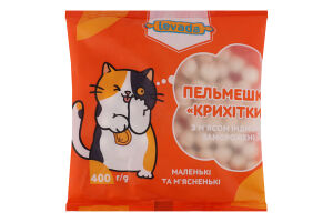 Пельмешки з м'ясом індички Крихітки Levada м/у 400г