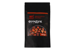 Ядра орехов фундука жареные Хіт продукт д/п 70г