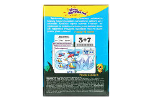 Игра настольная для детей от 3лет №30760 Юный математик Strateg 1шт