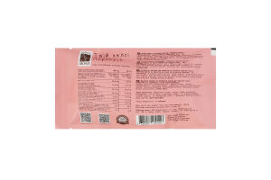 Драже фундук в гречишном шоколаде Healthy Choice м/у 50г