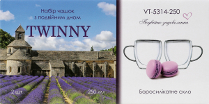 Кружка Twinny 250см подвійне дно 2шт Vittora