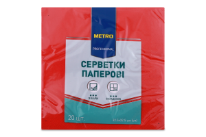 METRO PROF СЕРВ.33Х33 3Ш 20Л ЧЕРВОНА