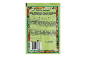 Пажитник Еко м/у 20г