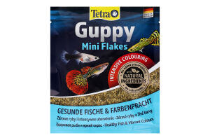 Корм д/риб Tetra Guppy Flakes 12 г пластівці для гупі 193741