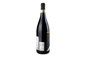Вино Cavalieri di Moasca Barolo DOCG червоне сухе