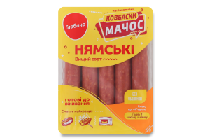 Колбаски Мачос Нямские Глобино п/к в/с лоток 250г