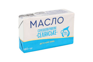 Масло Селянське солодковершкове 73% 180г Альдіс Д