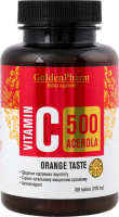 Витамин С со вкусом апельсина 500мг 100шт
