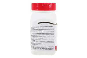 Добавка дієтична капсули 250мг/200мг Glucosamine chondroitin 21st Century 60шт