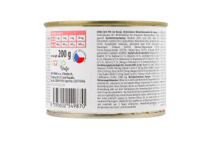 Корм д/котів Ренал при нирковій недостатності 200г ж/б Бріт ВетДієтс