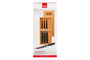 Набір ножів д/стейків Kuhn Rikon 4шт у коробці