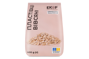 Хлопья овсяные быстрого приготовления Екор м/у 400г