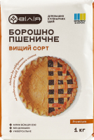 Борошно пшеничне Вілія в/с м/у 1кг