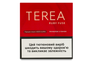 Виріб тютюновмісний для електричного нагрівання з фільтром Terea Ruby Fuse 100шт
