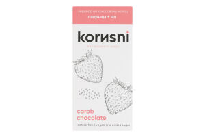 Плитка з керобу на кокосовому молоці на какао-маслі без доданого цукру Полуниця-чіа Korиsni к/у 85г