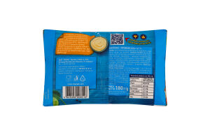 Майонез 67% Провансаль Чумак м/у 180г