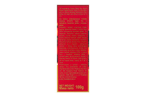 Чай черный цейлонский байховый цельнолистовой с добавлением растительного сырья Яблоко Hyleys к/у 100г