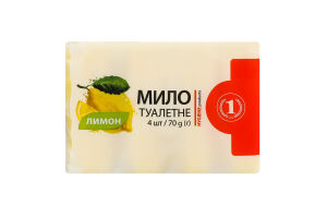 Мило туалетне Лимон ТМ "1" 4х70г