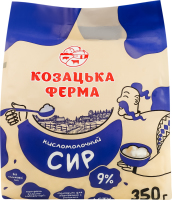 Сир кисломолочний 9% Козацька ферма м/у 350г