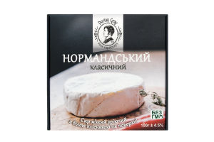 Сир 50% м'який Нормандський класичний Dorian Gray к/у 100г