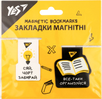Закладка Не ускладнюй! біла/чорна магнітна 2шт Yes