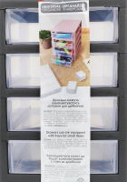 Органайзер граніт/прозорий на 4ящики універсальний Алеана