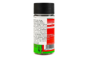 Добавка харчова Tribulus Terrestris Nutrend 60шт