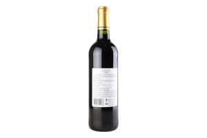 Вино 0.75л 12.5% красное сухое Merlot Silhouette бут