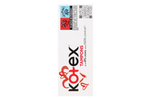 Тампон Kotex Ultra Sorb Silky Cover normal 16шт