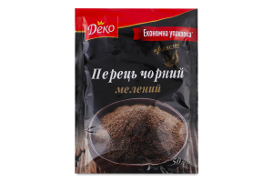 Перец черный молотый Деко м/у 50г