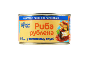 Конс Риба рублена Українська Зірка 240 г з/б т/с