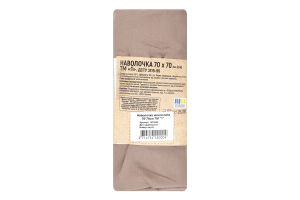 Наволочка шоколадна 70х70см №1475442 SoftPoly ТМ "1" 1шт