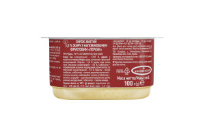 Сирок 5% збитий з наповнювачем фруктовим Персик Чудо ст 100г