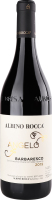 Вино 0.75л 14.5% червоне сухе Barbaresco Angelo Albino Rocca пл