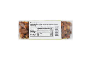Грильяж горіховий Фісташковий крокан Aumi м/у 30г