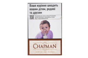 Сигарети з фільтром Chapman N-style Classic 20шт