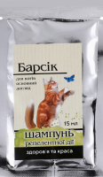 Шампунь д/котів Барсик репелентної дії 15мл саше ПроВет