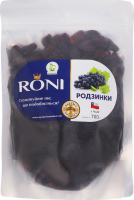 Родзинка700RoniТемна