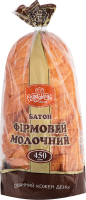 Батон нарезной Фирменный молочный Рум'янець м/у 450г