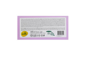 Салфетки косметические 2-х слойные 200х205мм Ecolo 100шт