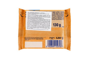 Сир плавлений 34% скибочки з вершками Hochland м/у 130г