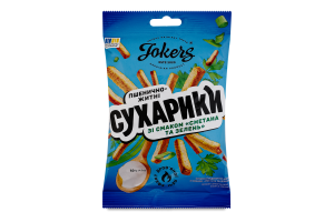 Сухарики пшенично-житні Сметана та зелень Jokers м/у 60г
