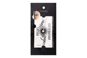 Тату Tattooshka Memento Mori тимчасові