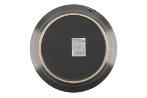 Тарілка Eat&Drink 20,3см 954571