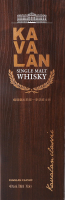 Віскі Kavalan Single Malt Whisky 40% 0,7л (короб)