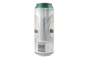 Пиво Germania Premium Пільзнер 0,5л з/б 4,8% И676