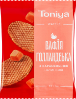Вафля с карамельной начинкой Голландская Toniya м/у 33г